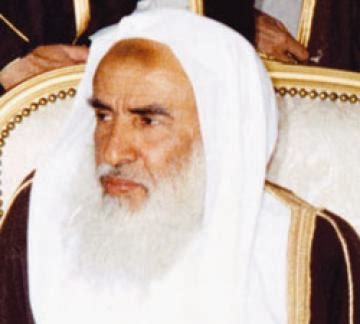 Biografi Syaikh Muhammad Bin Sholih Al-Utsaimin Rahimahullah